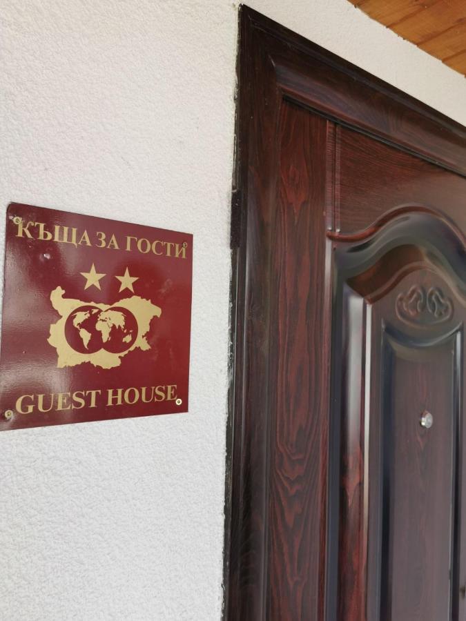 Arts Guest House -Beautiful Villa For 6 Persons Veliko Tárnovo Exterior foto