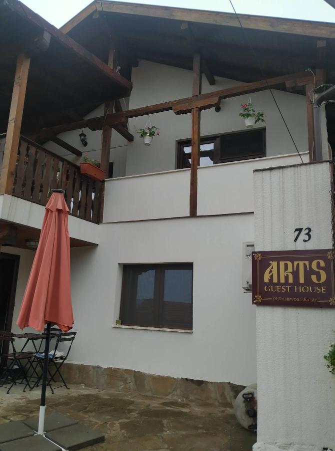Arts Guest House -Beautiful Villa For 6 Persons Veliko Tárnovo Exterior foto