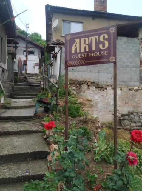 Arts Guest House -Beautiful Villa For 6 Persons Veliko Tárnovo Exterior foto